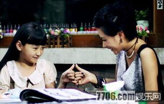 坏小孩热播短剧在线观看 - 坏小孩热播短剧在线观看全集