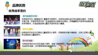 热播短剧精彩内容摘抄大全：热门短剧