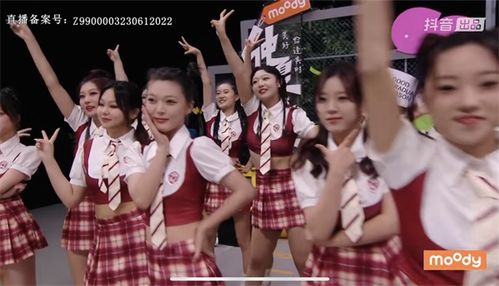 甄子琦抖音热播短剧，甄子琦哪里毕业