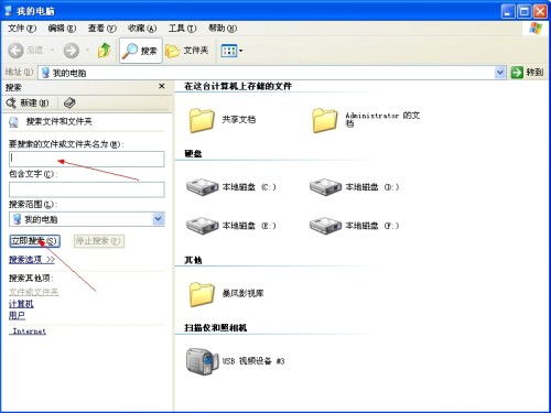 热播短剧数据源怎么找到【剧集播放量哪里可以找】
