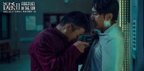 《离别开出花》短剧热播，离别开出花短剧热播在线观看