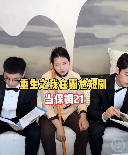 热播短剧叶管家在线播放 - 热播短剧叶管家在线播放