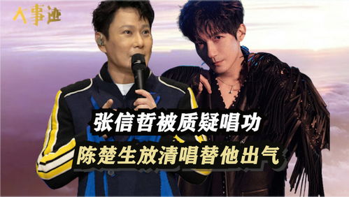 热播短剧天赐的声音大结局，天赐的声音剧透