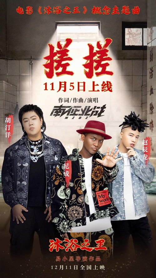 热播短剧家父镇北王推荐，热播短剧家父镇北王推荐在线观看