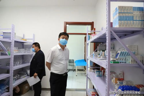 小衫热播短剧在线观看全集 - 为了保障学生安全下列属于学校应当采取措施为