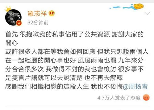 热播短剧世间繁华只因你：歌词 世间繁华