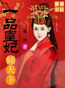 正在热播短剧重生的小说，有什么好看的重生短篇小说