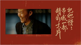沉思朱茉颜最新短剧热播 - 沉思录全文在线阅读