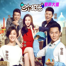 云乐热播短剧在线观看免费（云乐是哪部电视剧里面的人物）
