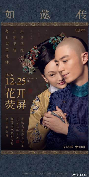 抖音热播短剧古装宫斗剧有哪些（抖音流行的古装剧现场视频）