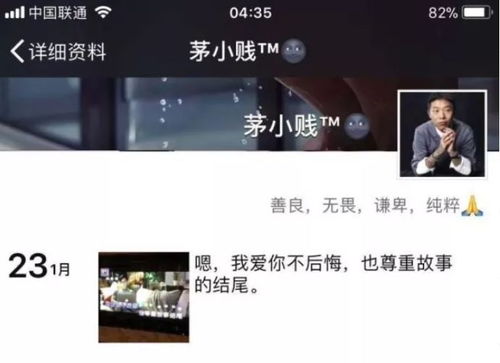 热播短剧破财源泪纵横 - 破财vn