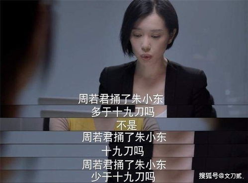 热播短剧怎么写评价文案 - 好评短剧
