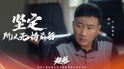 梧桐热播短剧在线观看全集，梧桐雨在线播出全集国语版