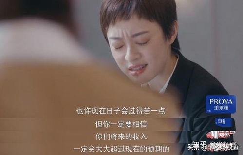 怎么看热播短剧视频免费【如何免费观看热播剧】
