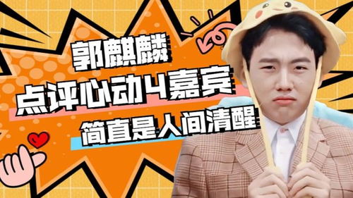 点众快看热播短剧在哪看：点众快看热播短剧在哪看啊