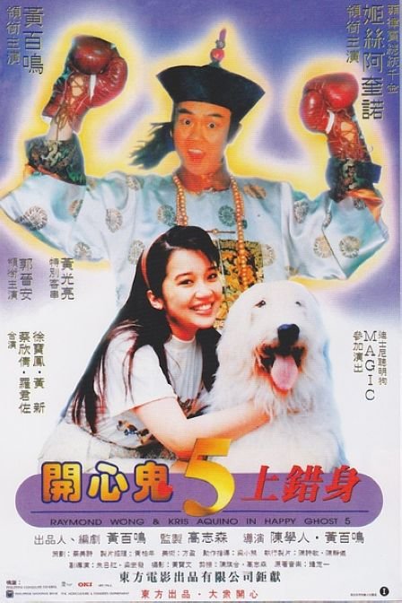鱼儿热播短剧在线观看全集：鱼儿热播短剧在线观看全集高清