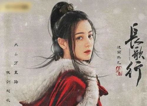 温宁魏凡舒最新短剧热播，小说人物温宁是什么小说