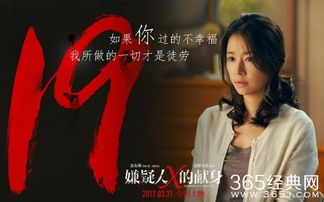 纵有万难不留憾热播短剧，纵有万般不容易
