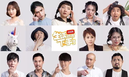 热播短剧40分钟以上【热播短剧40分钟以上的电视剧】