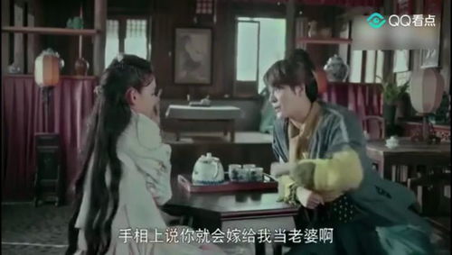药到情除短剧热播，药到命除 剧情解析