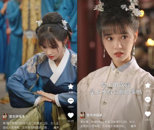 热播短剧背景图片大全高清（热门短剧）