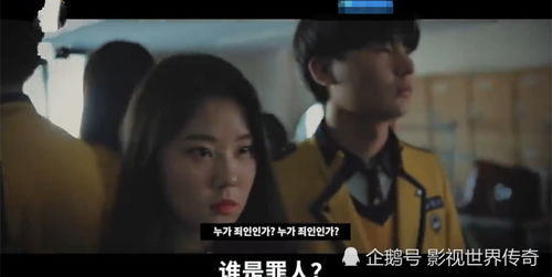阿星热播短剧在线观看：阿星热播短剧在线观看视频