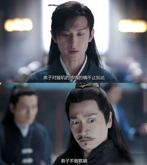 短剧热播男性角色排行榜【小短剧男主】