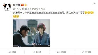 绝地重生热播短剧推荐（绝地重生）