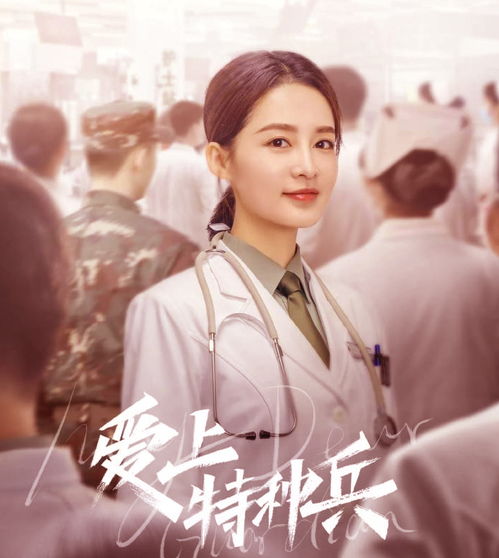 阿宸短剧热播在线观看网站：阿宸是谁