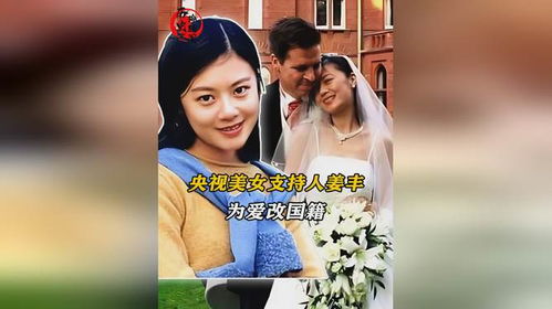热播短剧抛夫弃女，热播短剧抛夫弃女是哪一集