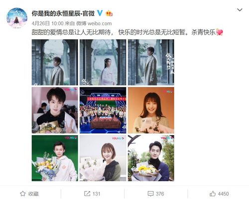 短剧热播最新男频小说，小说男频热搜榜2020前十
