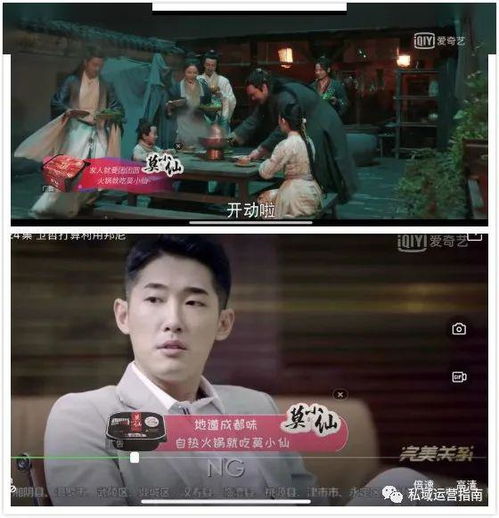 抖音短剧热播榜第一名是谁：抖音剪辑热播剧