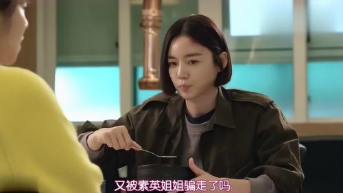 热播短剧女主杀手是谁【互动短剧女杀手】