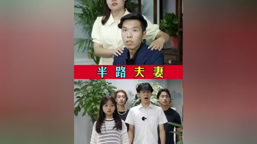 热播金主小情人短剧全集：金主情上当