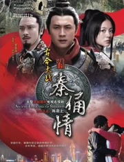 热播神话短剧免费观看高清，神话电视电视剧大全剧