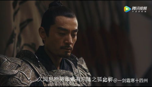 一剑霜寒斩情郎短剧热播【一剑霜寒剧情介绍】