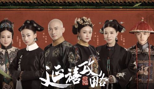 热播短剧春棠欲醉王府，春棠什么意思
