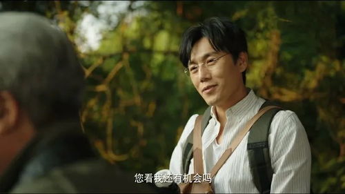 侯门离恨乱京华短剧热播 - 侯门圭杀