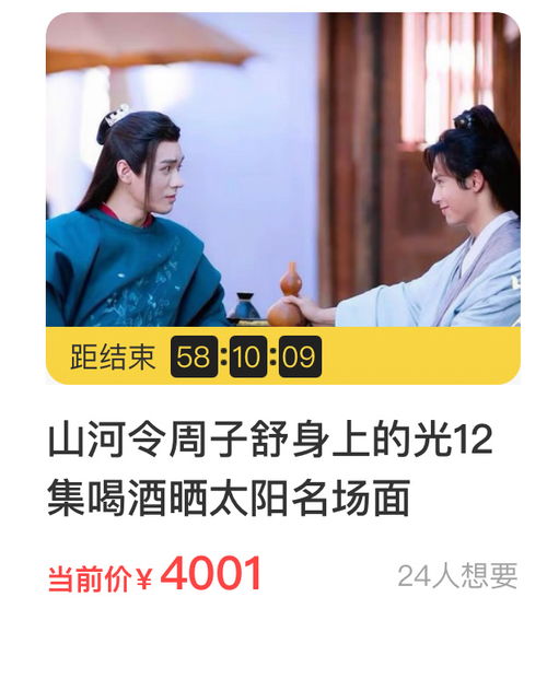 热播短剧大全练气十万年：练气十年万年百度