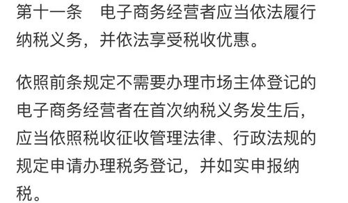 偏你来时正逢春短剧热播：偏又逢春全文免费阅读