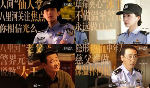 最新逆袭短剧正在热播中 - 逆袭题材电视剧
