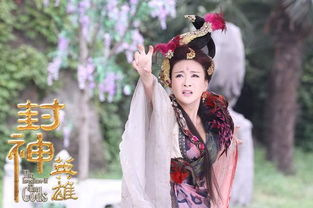 封神热播短剧在线观看免费【封神 在线播放】