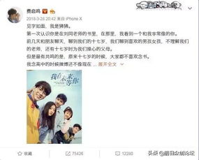 最火抖音短剧热播中：抖音上火的剧