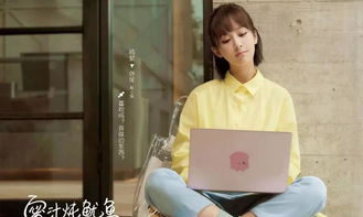 瑶瑶李巧儿我最亲爱的热播短剧