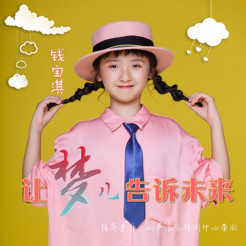 小四儿短剧热播在线观看：小四儿短剧热播在线观看免费