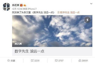 热播短剧绿幕视频素材：好玩的绿幕视频素材