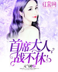 短剧推荐热门热播故事小说：短故事集锦 小说