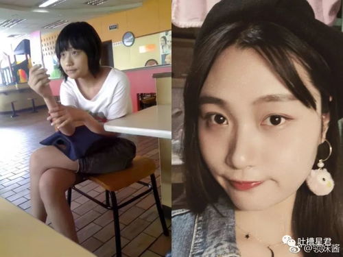 丑丫头热播短剧在哪看，丑丫头的蜕变