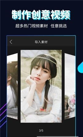 自制短剧热播推荐大全视频（如何自制短视频）