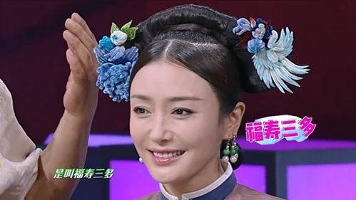 小胖短剧热播皇后娘娘（手机上租电脑游戏）
